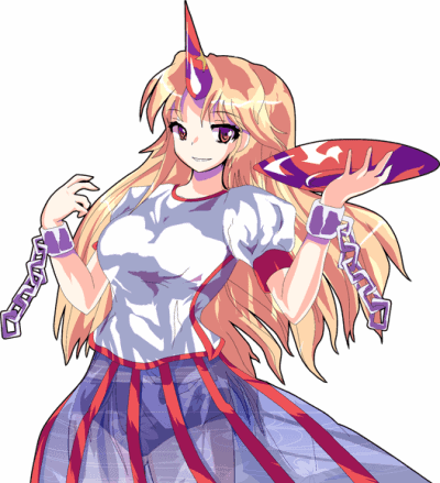 Yuugi Hoshiguma