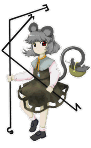 Nazrin 