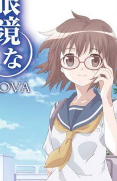 Kana Asou