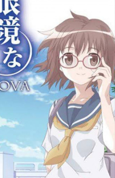 Kana Asou