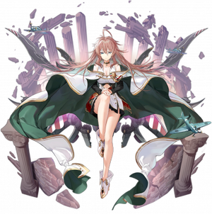 Impero