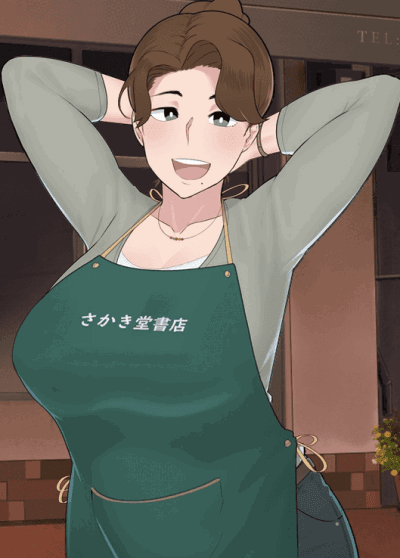 Azusa Sakaki