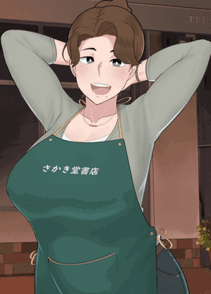 Azusa Sakaki
