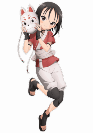 Rindou