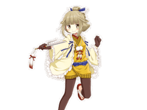 Chiharu Hiroe