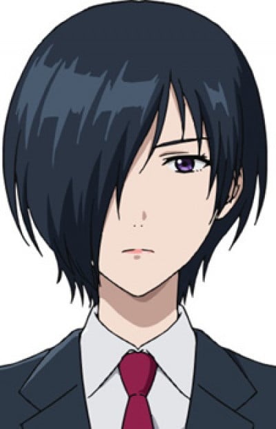 Display picture for Tsukino