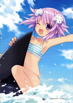 Neptune