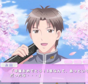 Tomoda