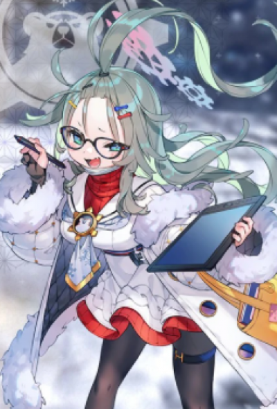 Meru Himeki
