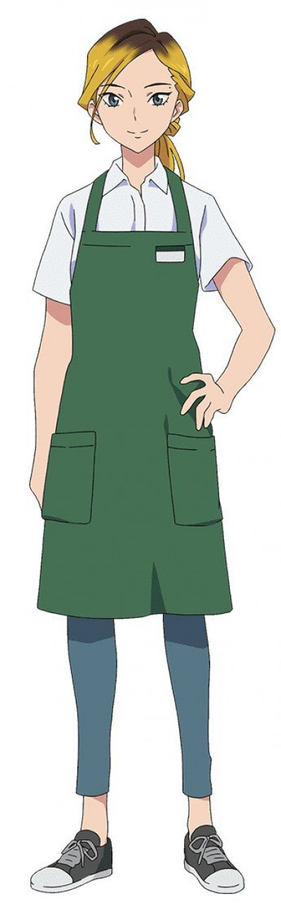 Inamoto