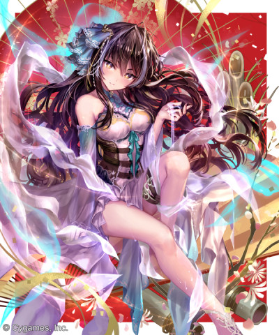 Sarefa
