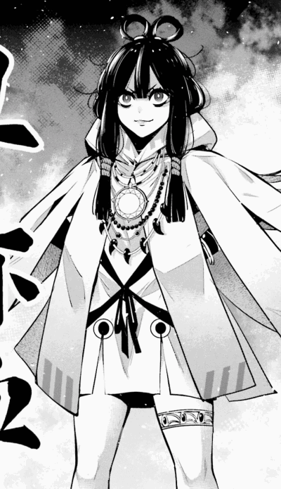Himiko