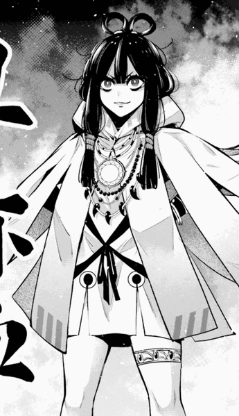 Himiko