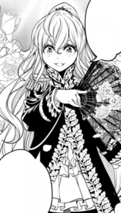 Marie Antoinette