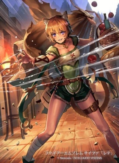 Display picture for Lethe