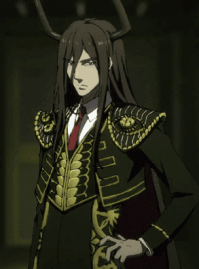 Display picture for Ushii