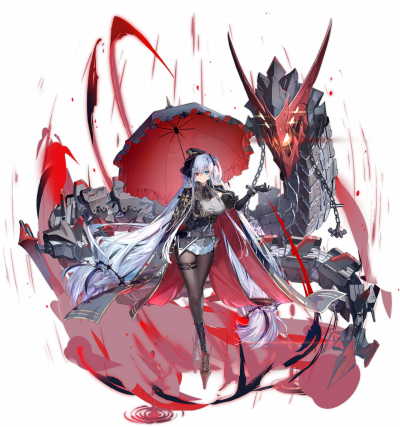Display picture for Elbing