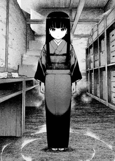 Display picture for Azami
