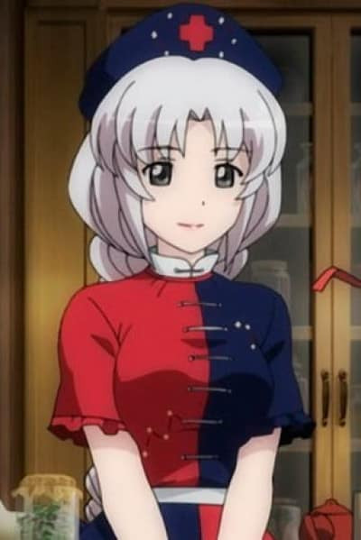 Eirin Yagokoro