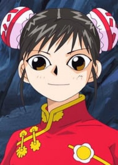 Li-en