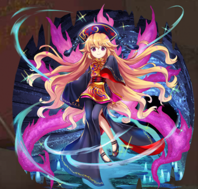 Junko (Nameless Space Terror)
