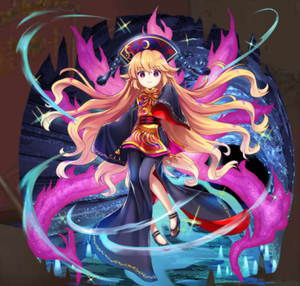 Junko (Nameless Space Terror)