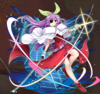 Watatsuki no Yorihime (Peace Temple of Modesty and Devotion)