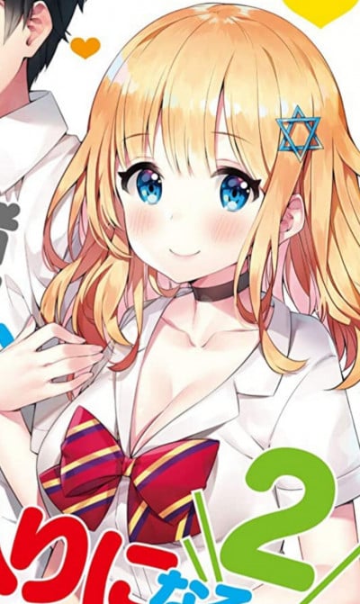 Karen Tachibana