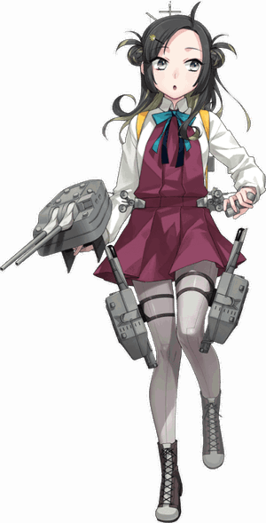 Makinami