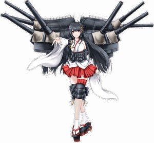Fusou