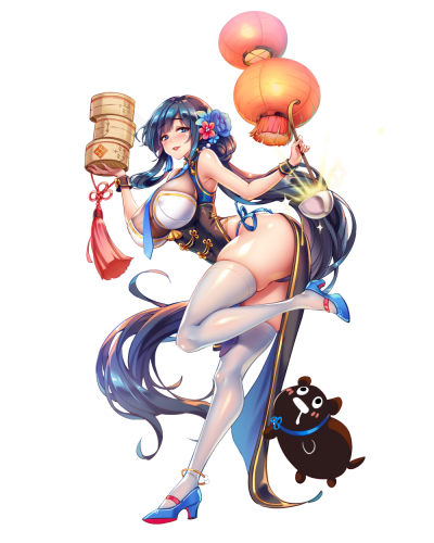 Katherine
