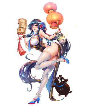 Katherine
