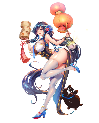Katherine