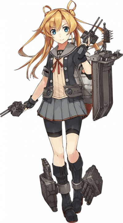 Display picture for Abukuma