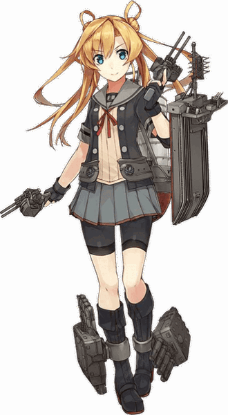 Abukuma