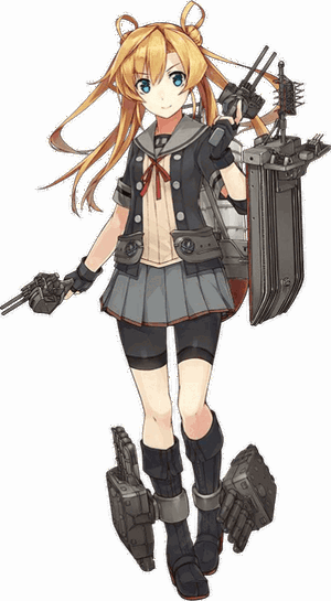 Abukuma