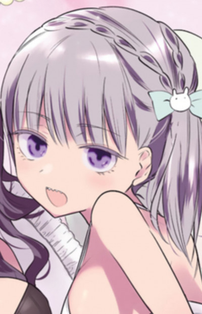 Sakuno Mutou