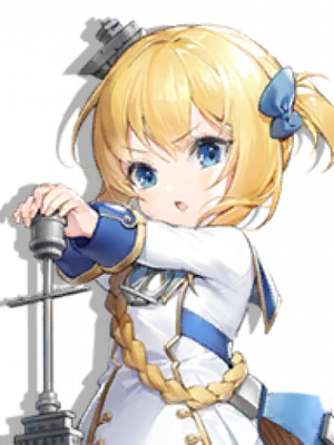 Little Renown