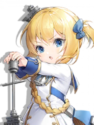 Little Renown