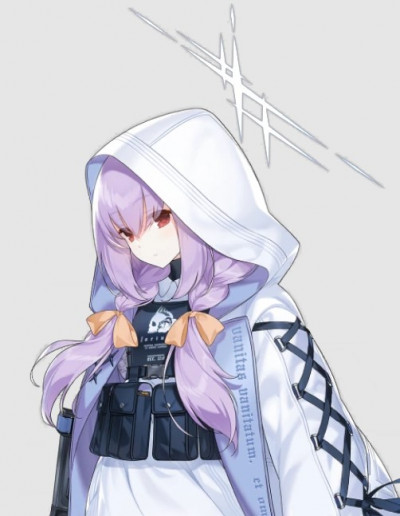 Atsuko