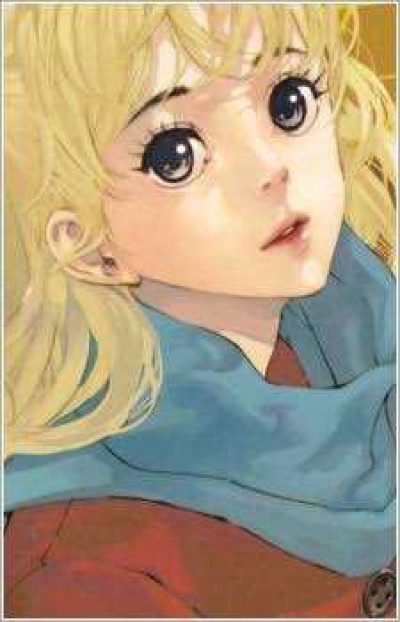 Haruka Tooyama