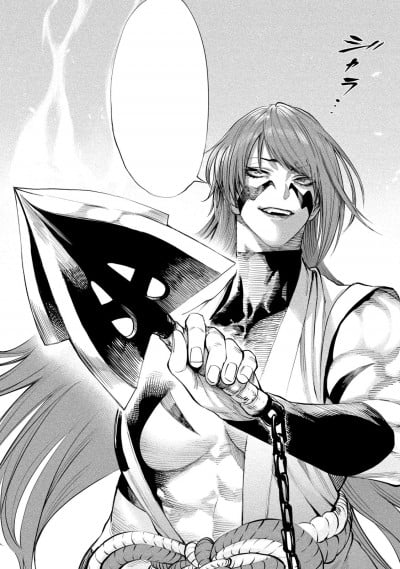 Kotaro Fuma