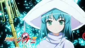 Display picture for Hecate