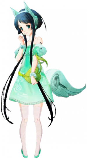 Prima