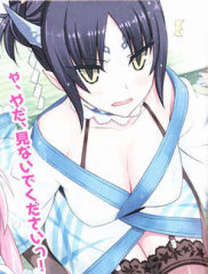Shirayuki-hime