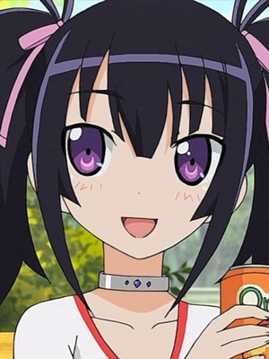 Kaname Amamiya