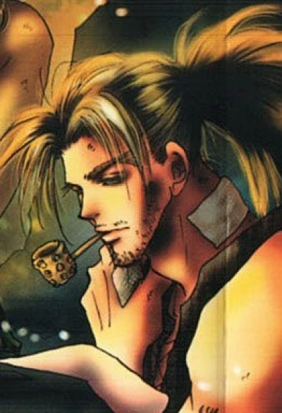 Akio Haza