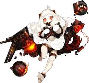 Display picture for Northern Princess Hoppo (北方棲姫)