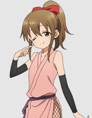 Hinagiku