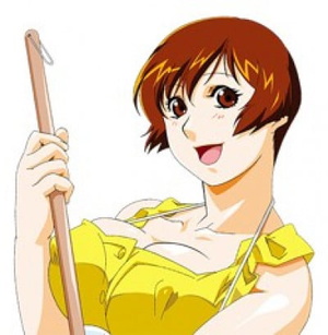 Etsuko Toyohara